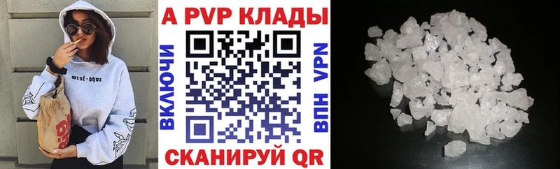 Купить наркоту Можга Бошки Шишки  КОКАИН  Мефедрон 