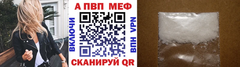ОМГ ОМГ как зайти  Можга  Альфа ПВП VHQ  где найти  