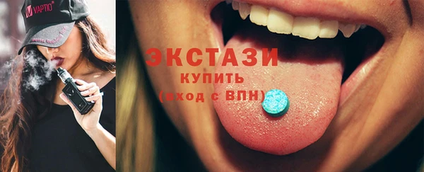 дистиллят марихуана Богородицк