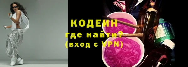 дистиллят марихуана Богородицк