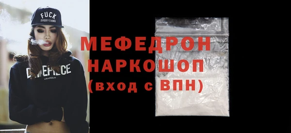 дистиллят марихуана Богородицк