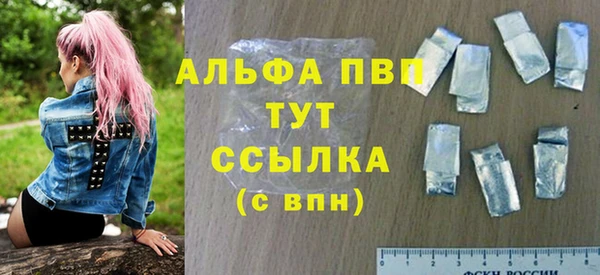 кокс Бронницы