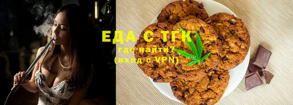 кокаин колумбия Бородино