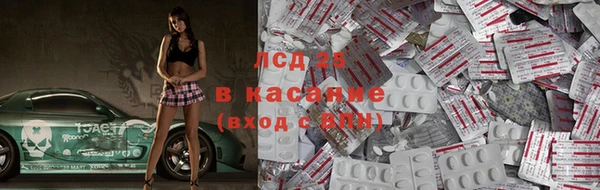 мдма Богданович