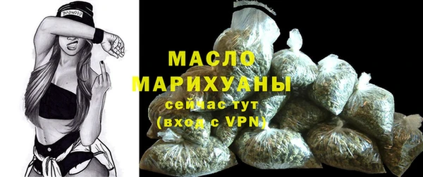 кокаин колумбия Бородино