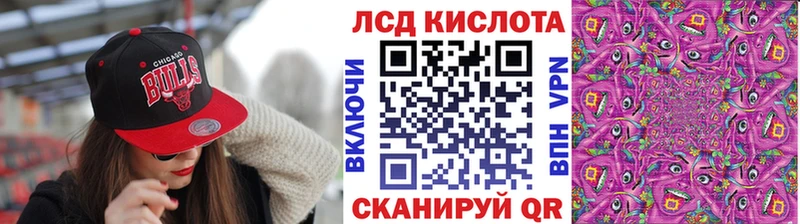 Марки NBOMe 1500мкг  Можга 